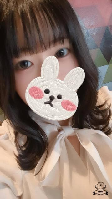なる