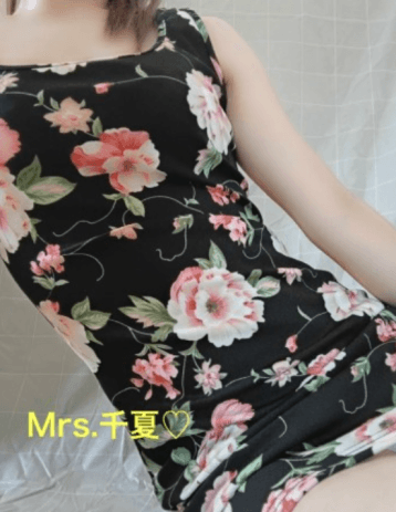 千夏