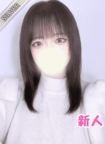 ねう