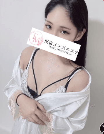 なお