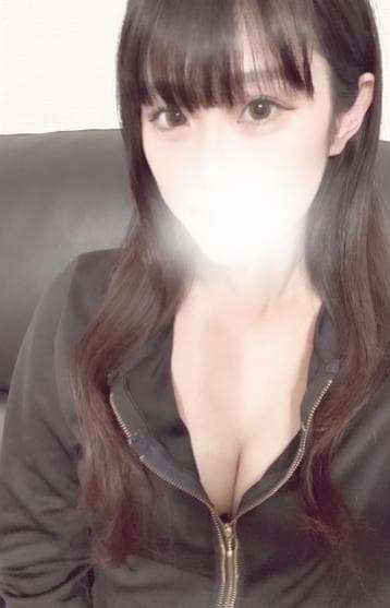 るな