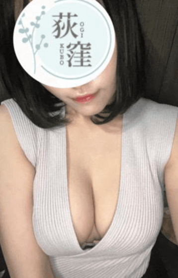 こはる