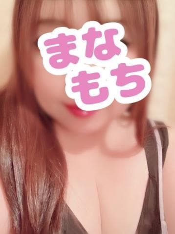 はるひ