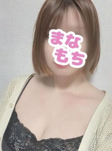 とき