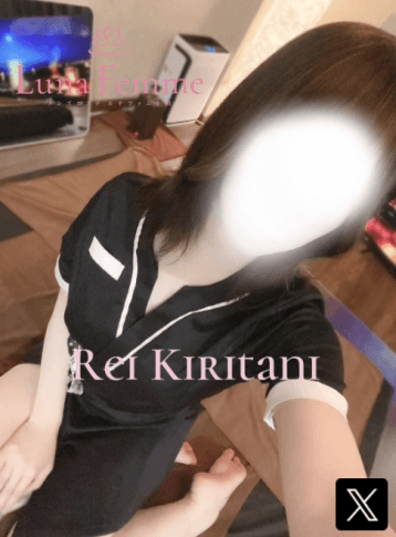 桐谷 れい