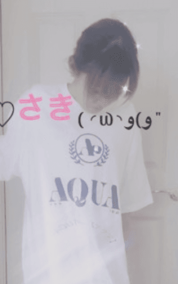 さき