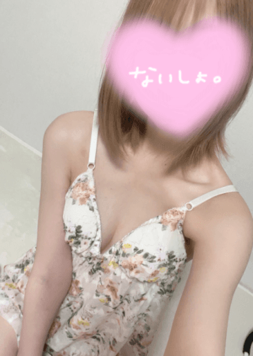 しおん