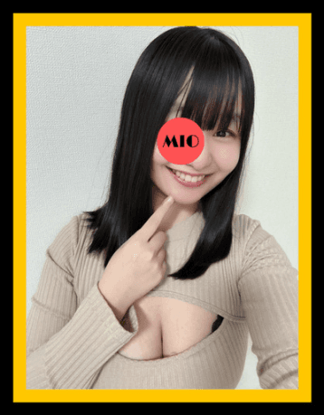 楓 みお
