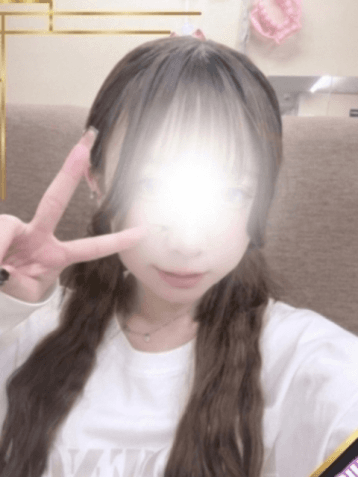 あお
