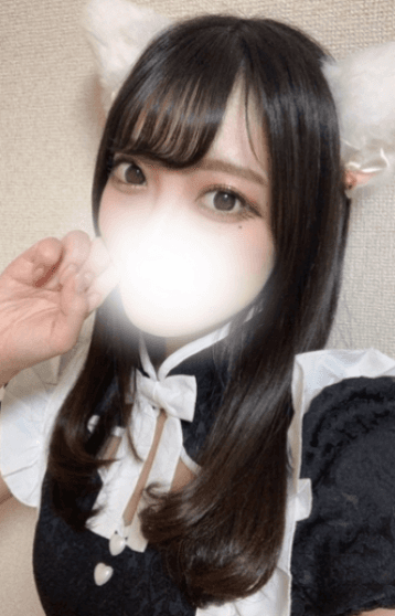 はお
