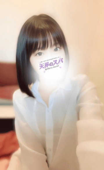 ちか