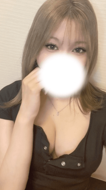 せりな