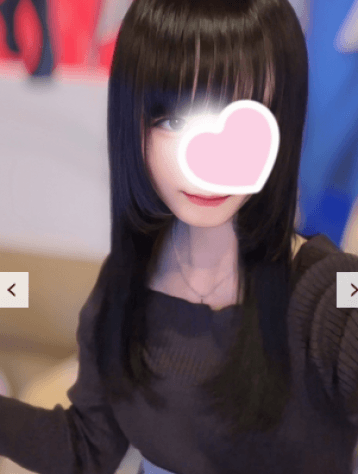 つき