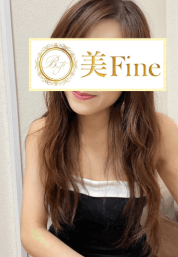 白田 あみ
