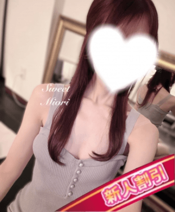 みおり
