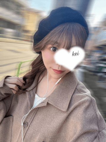 けい
