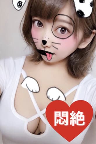 ひなた