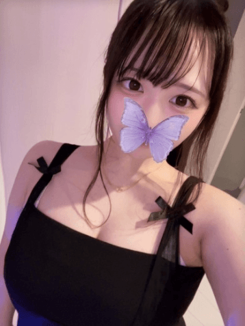しほ