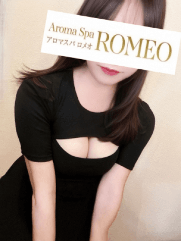 森野 くま
