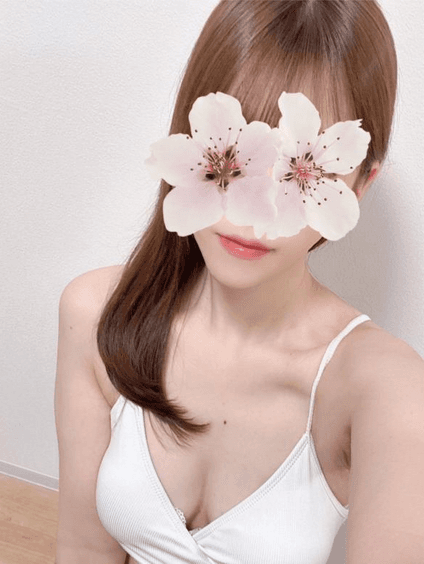 なお