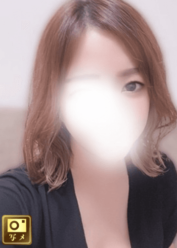 おとは