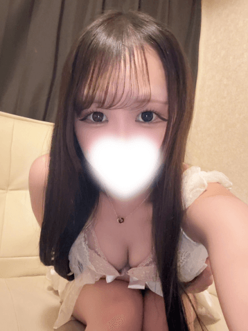 はる