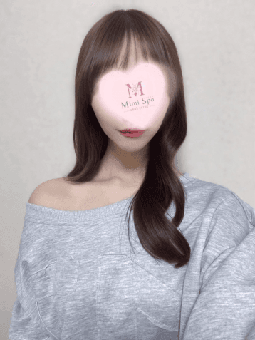えな