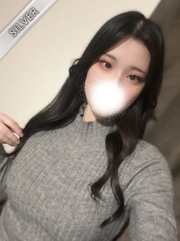うな
