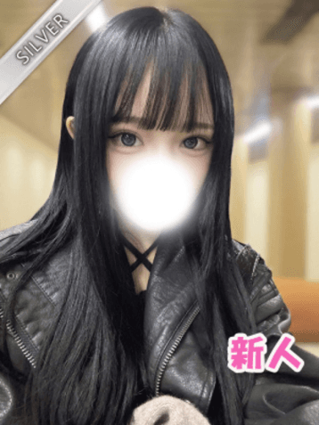 ねねか