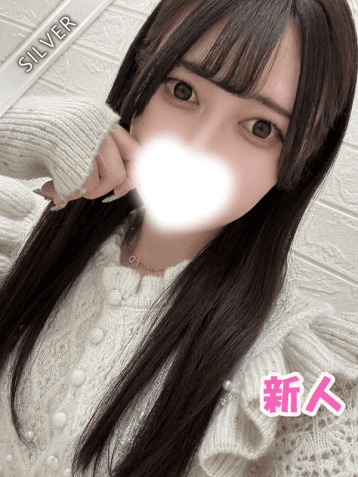 てんし
