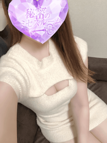 桜庭