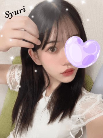 一ノ瀬 しゅり