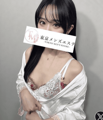 るみ