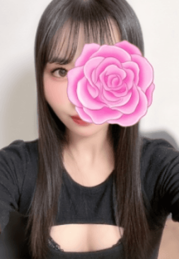 はるか