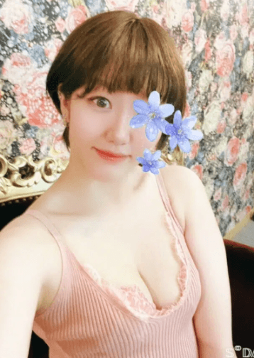 汐華
