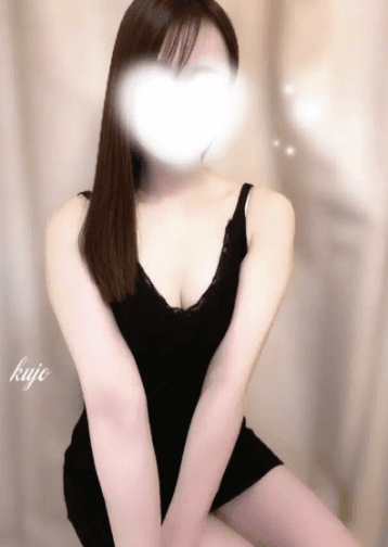 九條