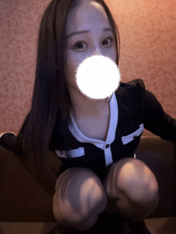 あきな