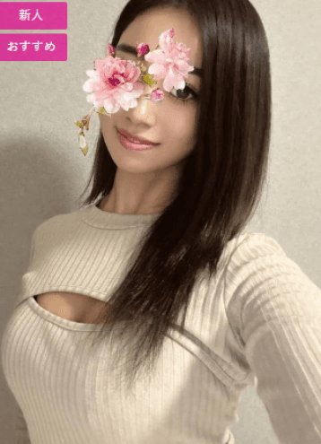 香椎 レイラ