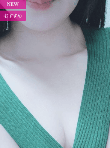 乙葉