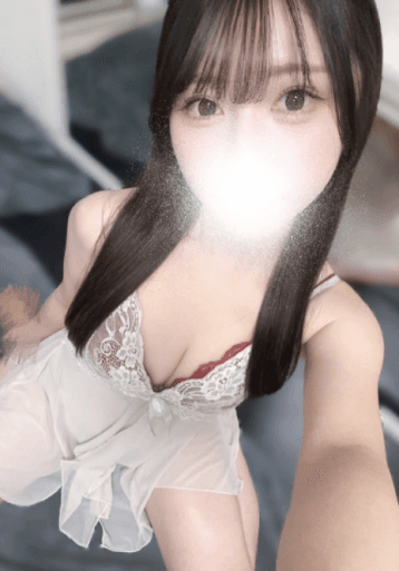 にな