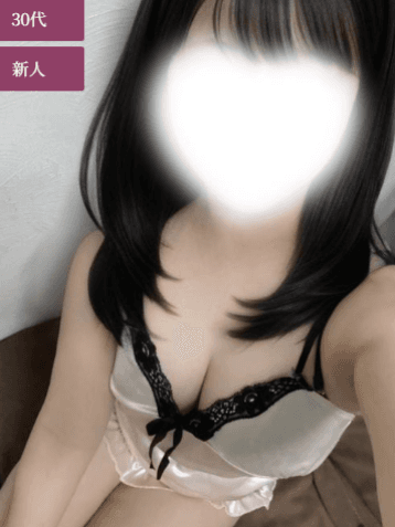 みさ