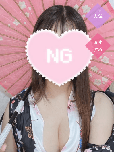 杠