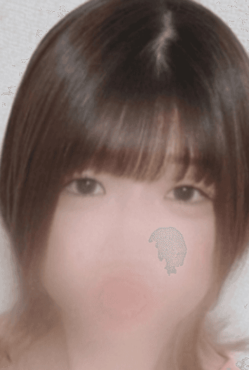 るな