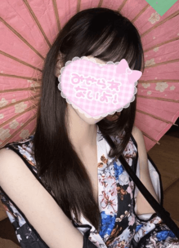 檀