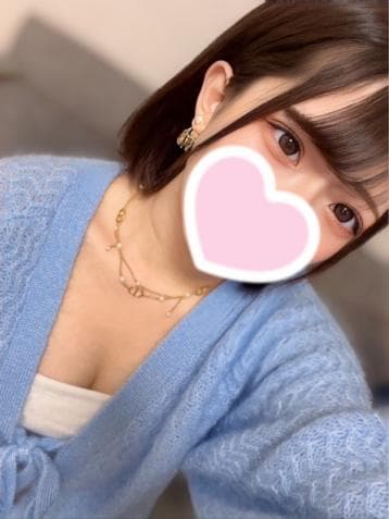 める
