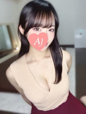 朝日奈 あいす