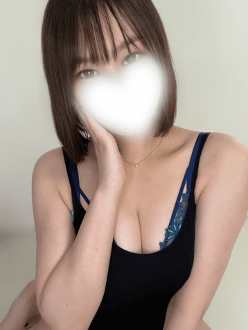 さな