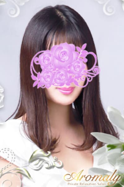 近藤 みなみ