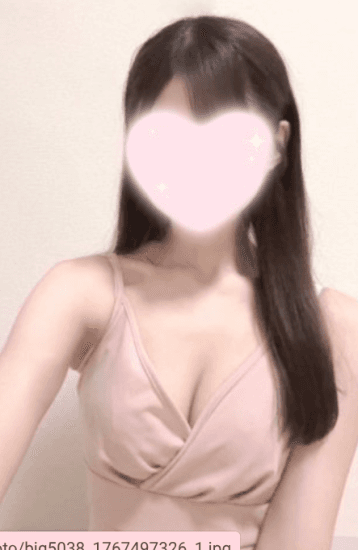 美那