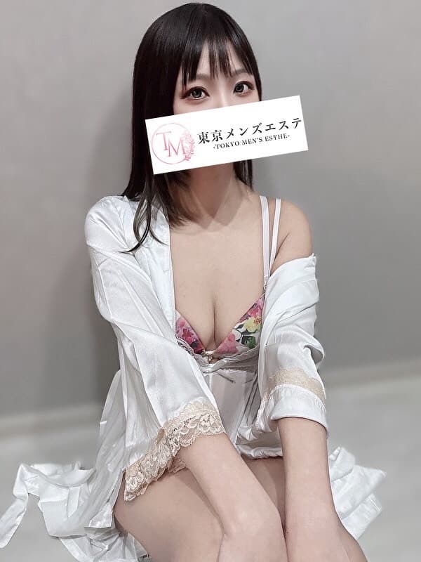 ゆうか